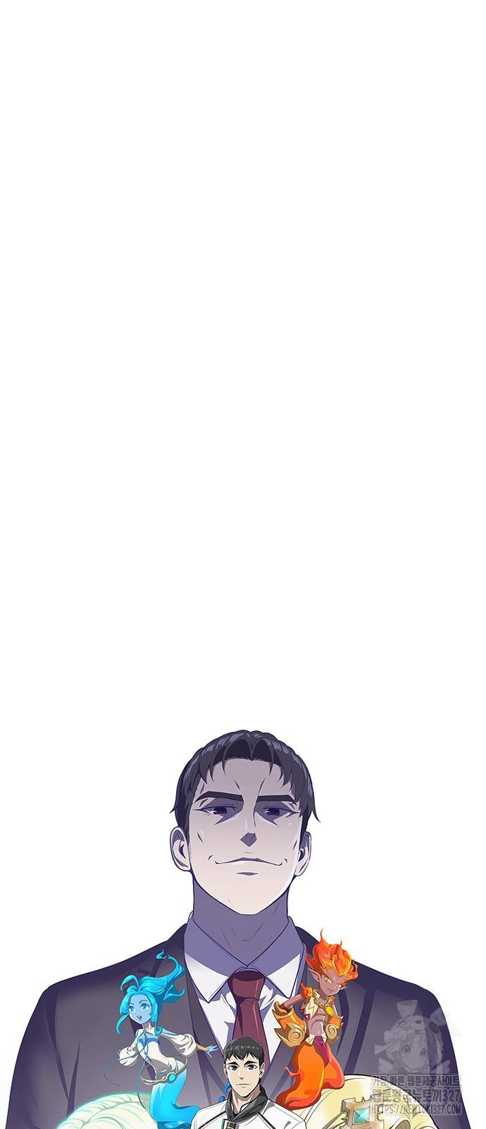 이세계 강셰프 21화 44