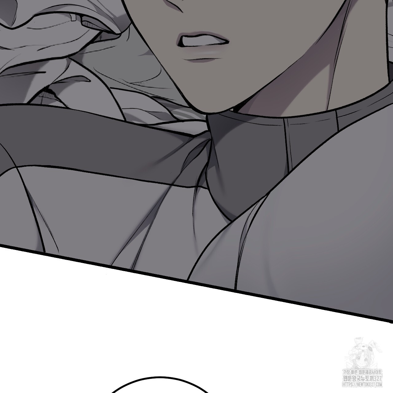 더러운 XX 40화 8