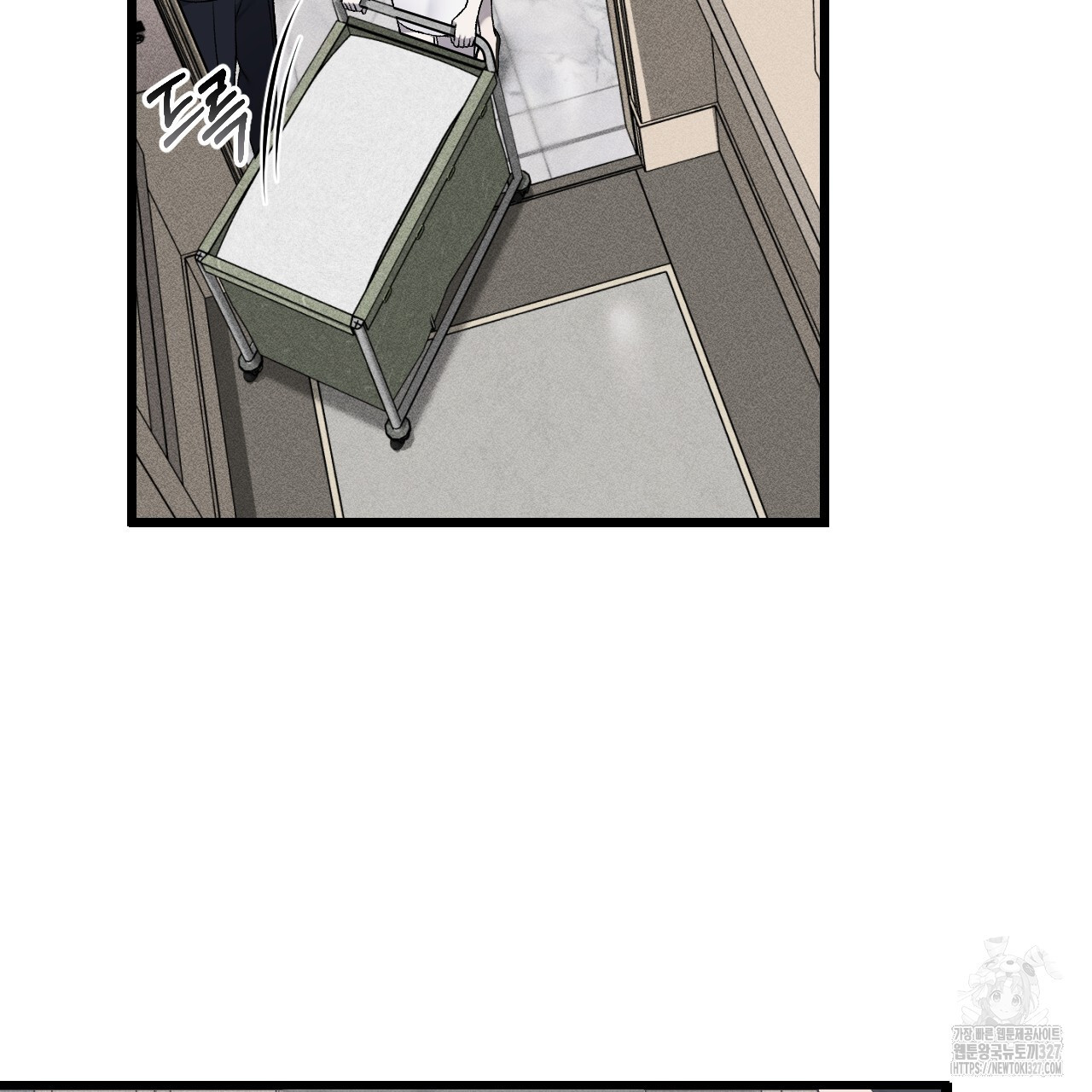 더러운 XX 40화 10