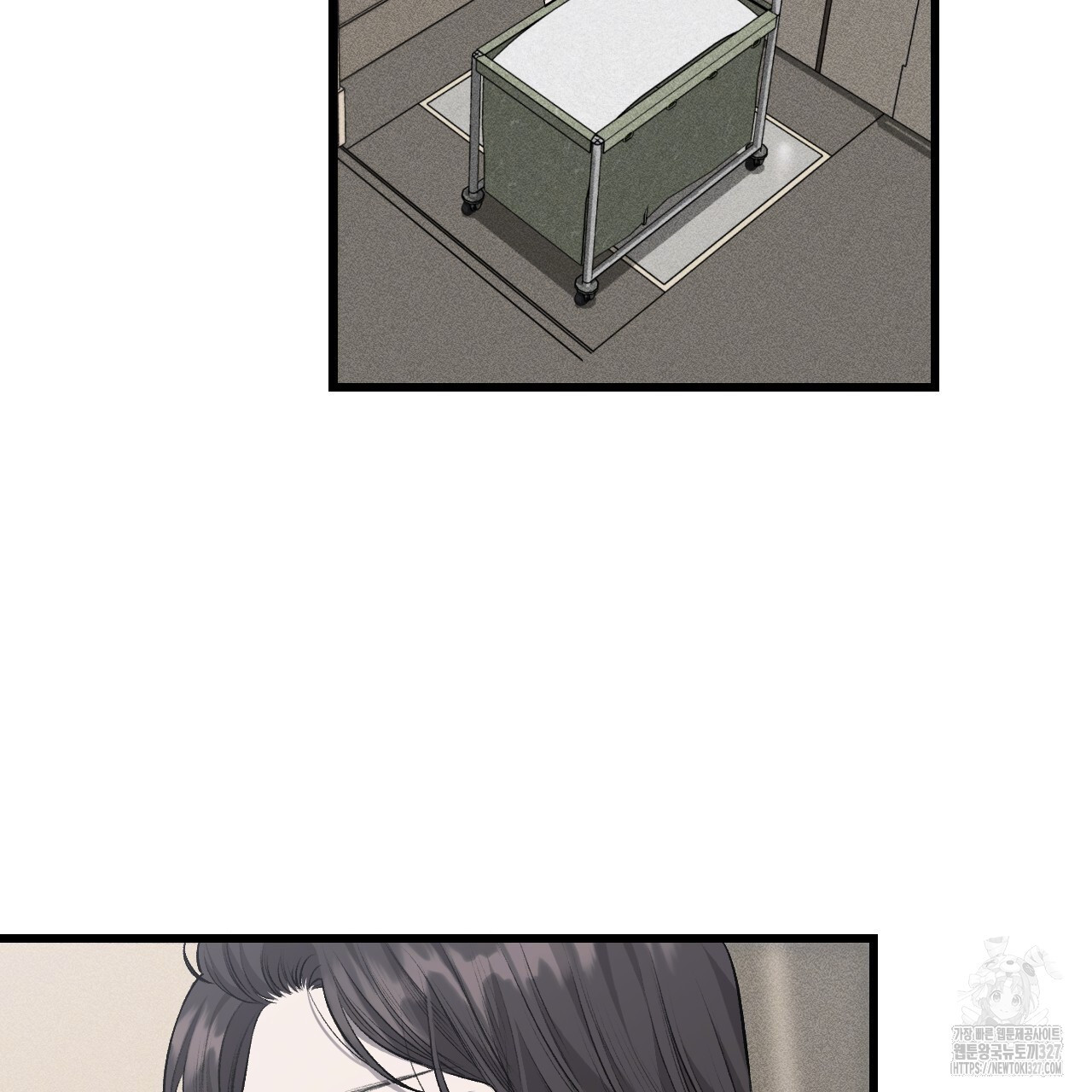더러운 XX 40화 18