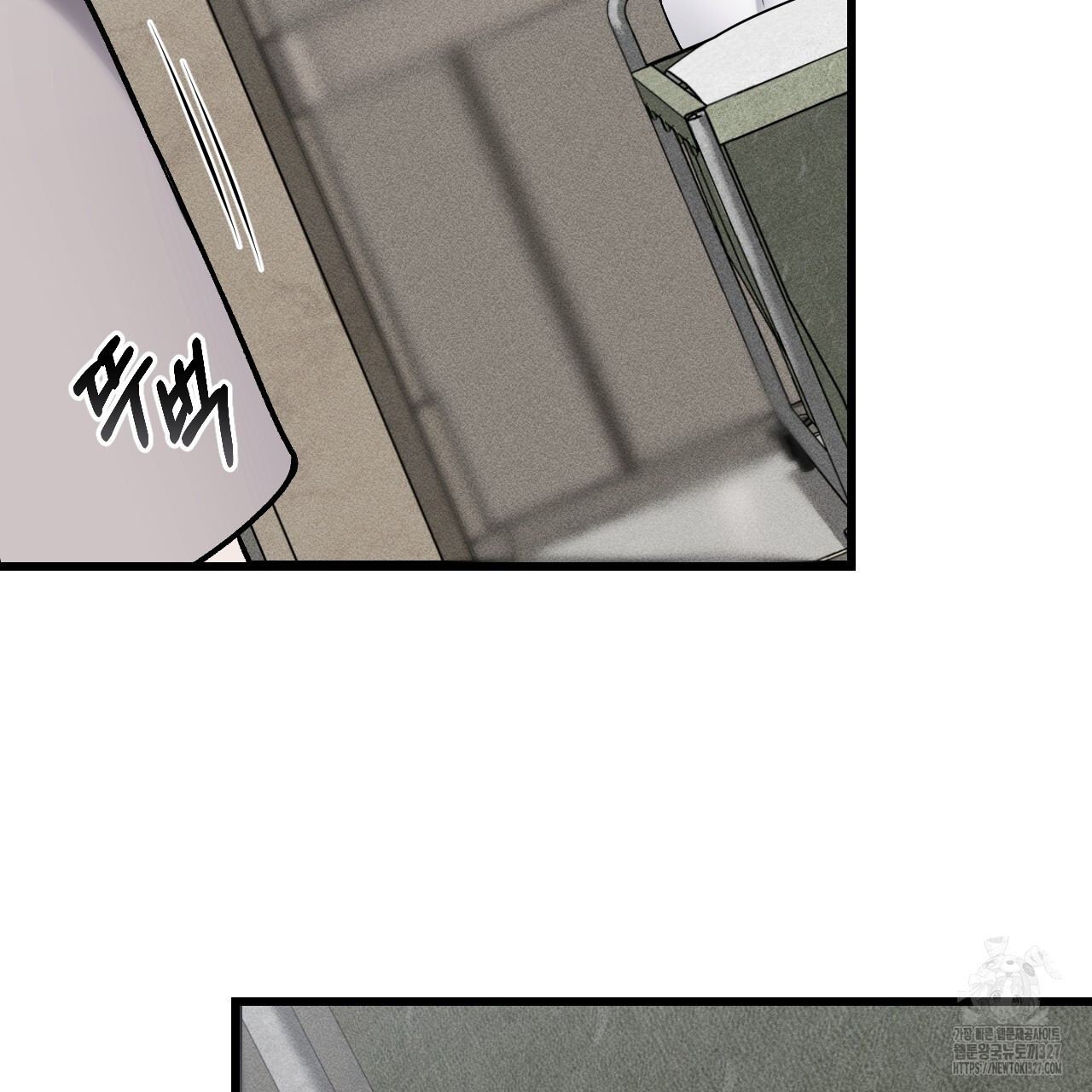 더러운 XX 40화 26