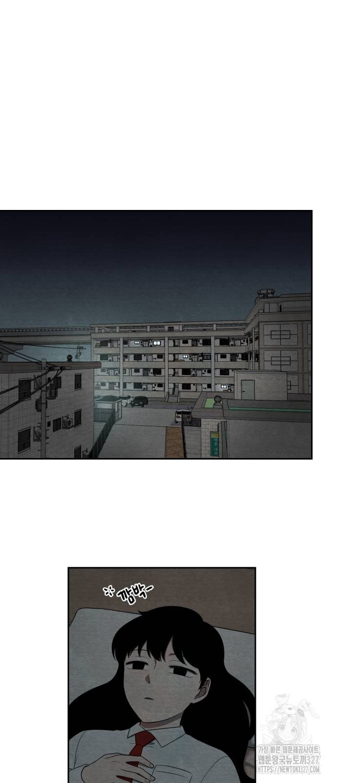 수호소녀 6화 48