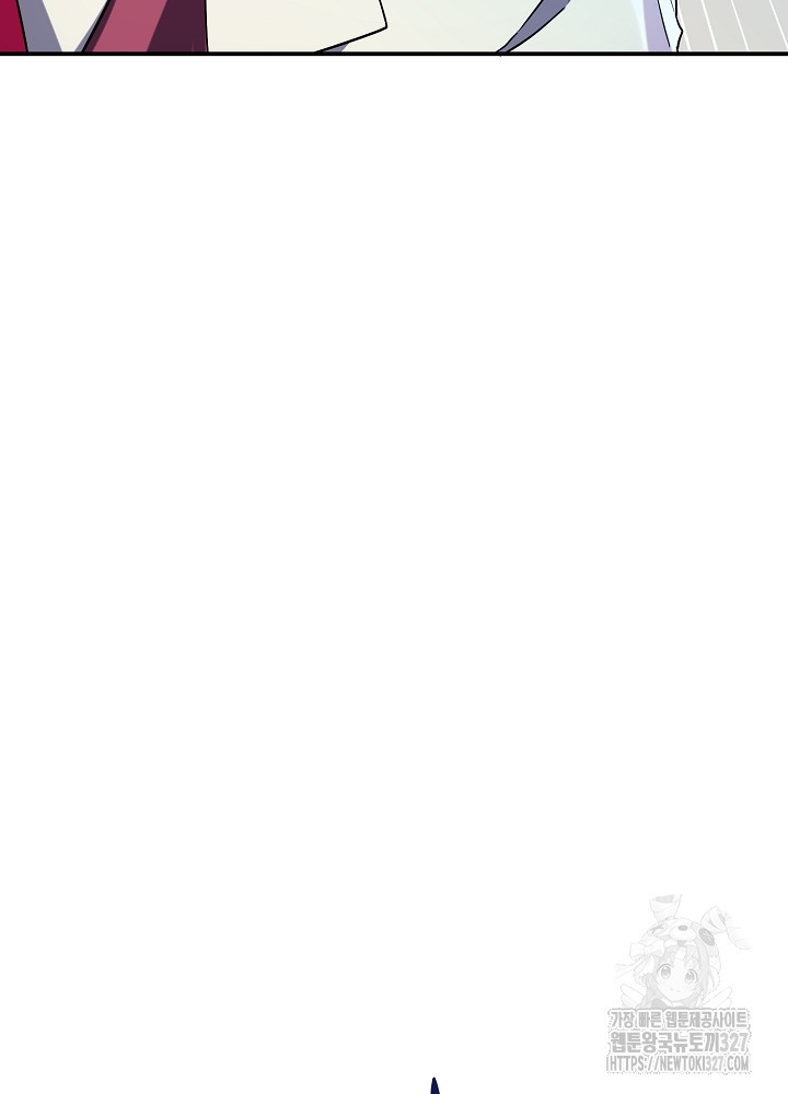 악역 영애지만 건강해서 행복합니다 42화 10