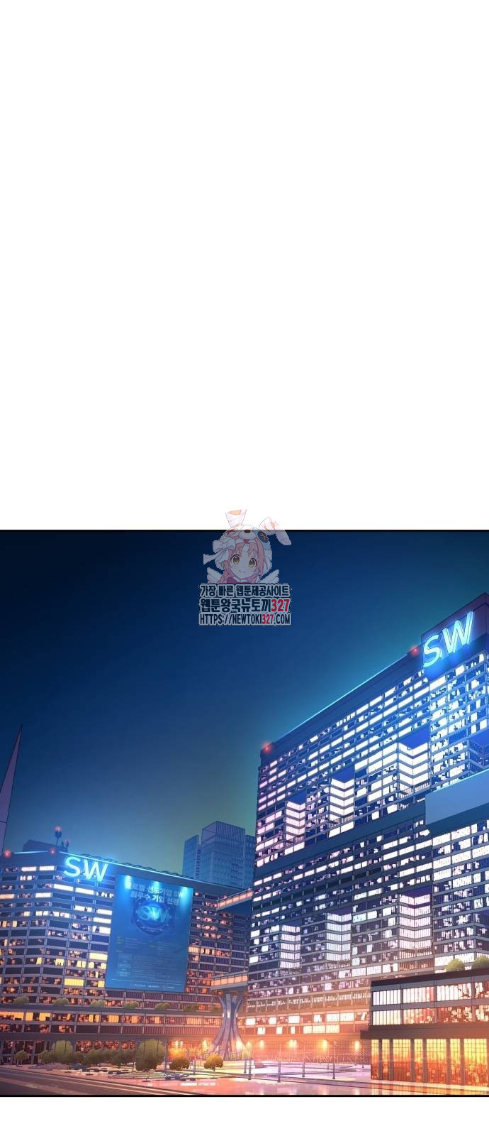 입학용병 178허 1