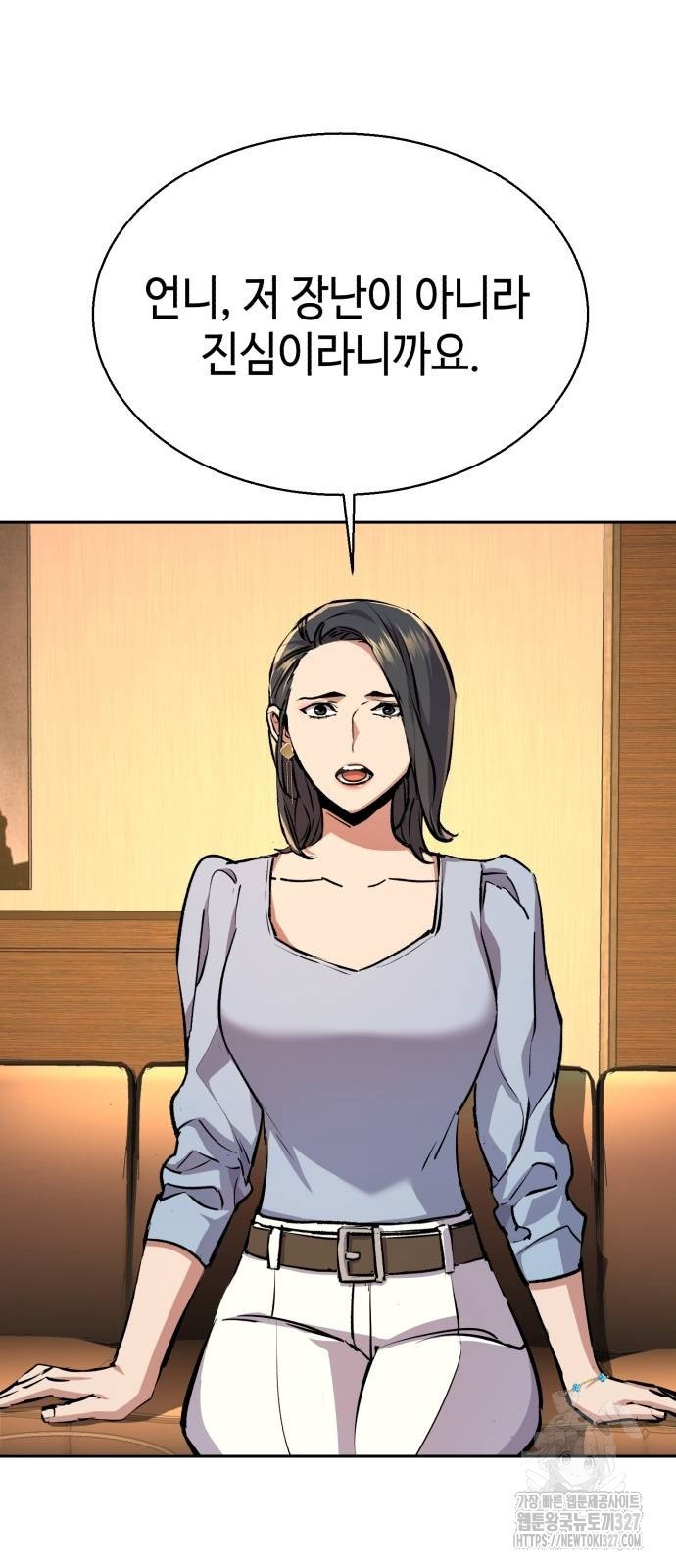 입학용병 178허 2