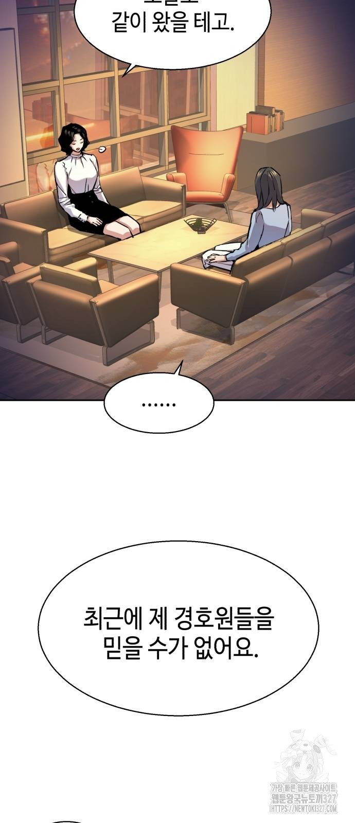 입학용병 178허 5