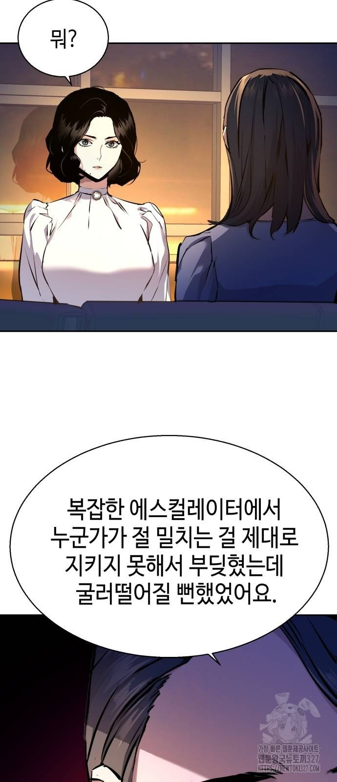 입학용병 178허 6