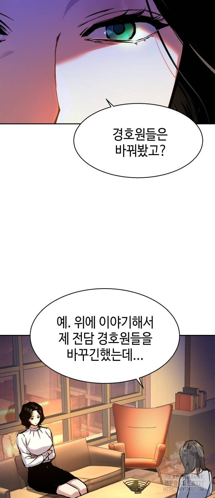 입학용병 178허 8