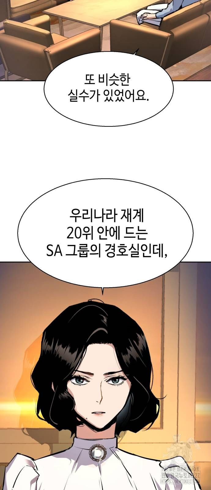 입학용병 178허 9