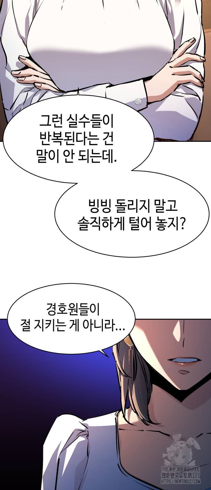 입학용병 178허 10