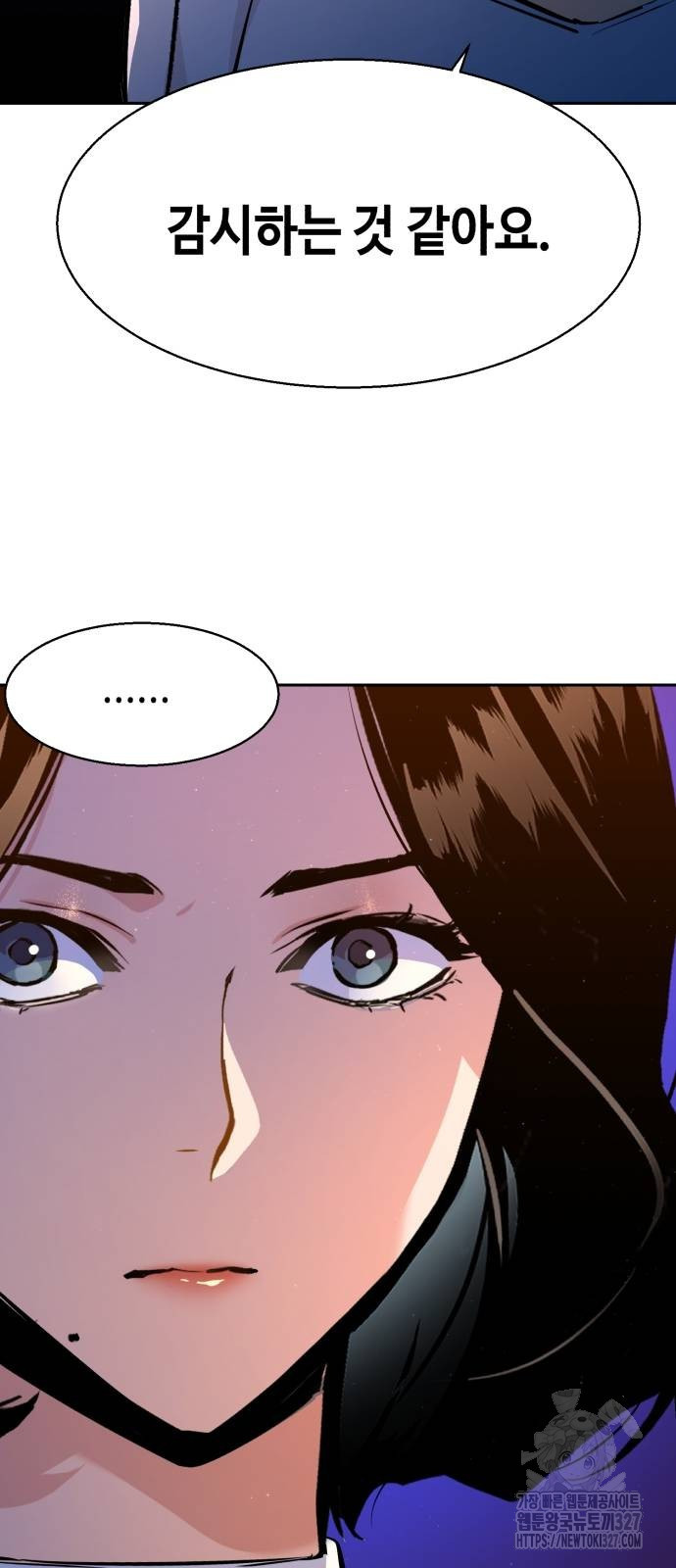 입학용병 178허 11