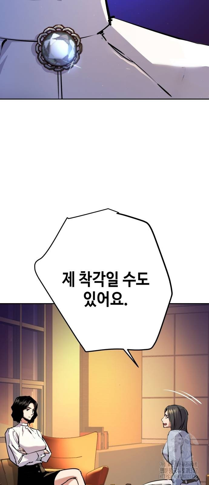 입학용병 178허 12