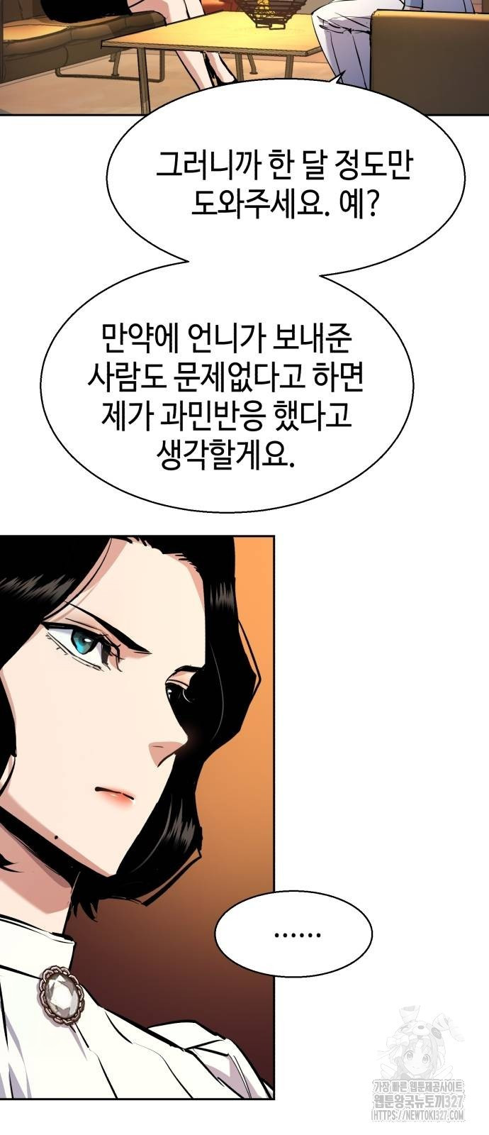 입학용병 178허 13