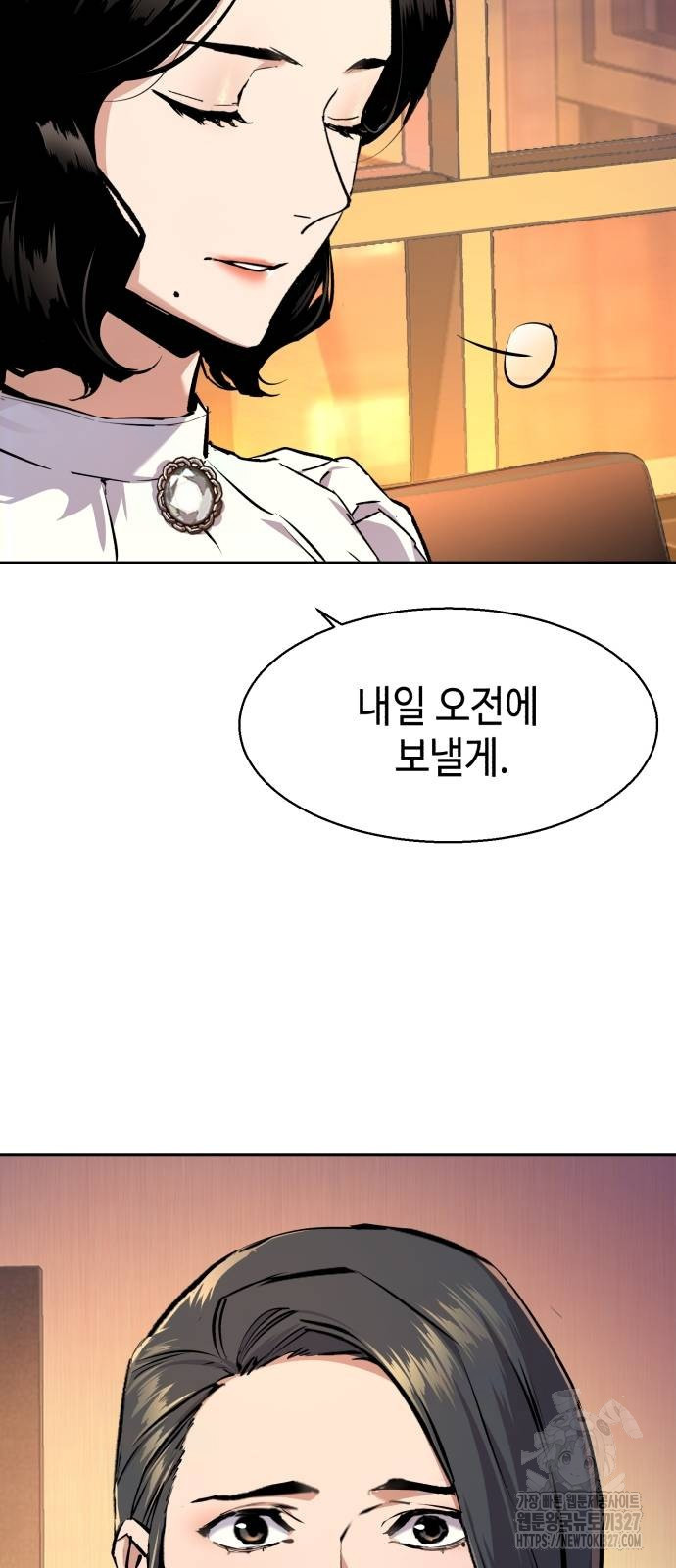 입학용병 178허 15