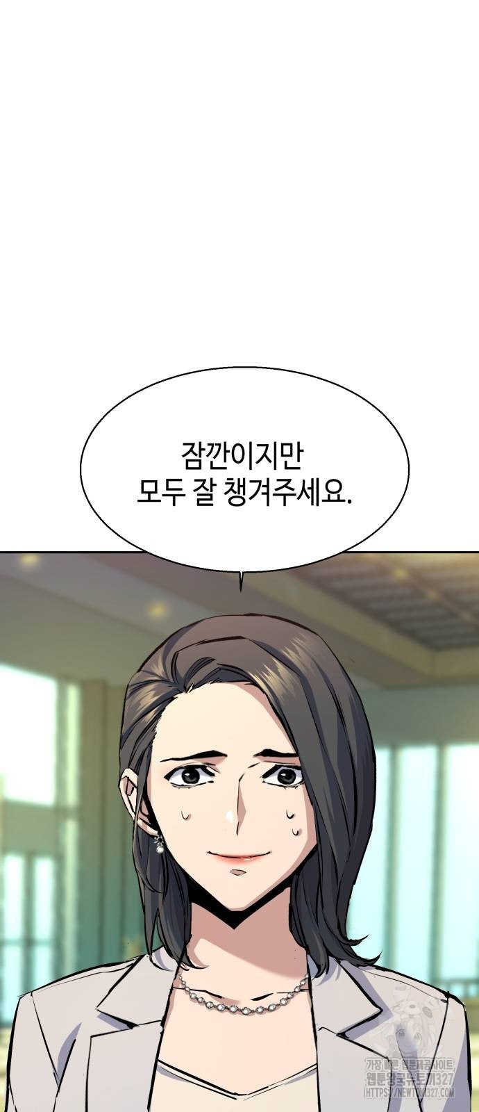 입학용병 178허 17