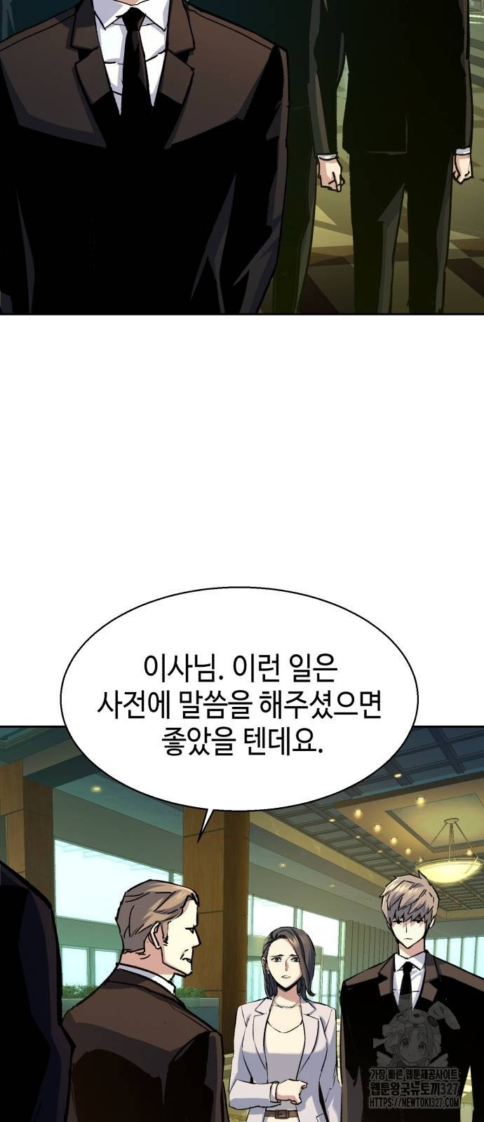 입학용병 178허 20