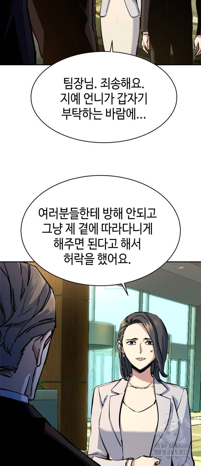 입학용병 178허 21