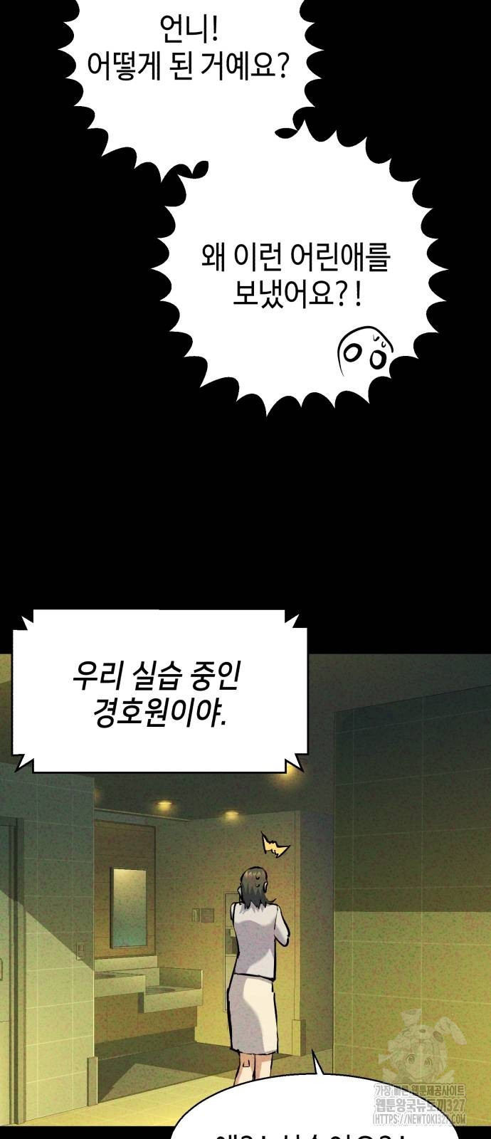 입학용병 178허 25