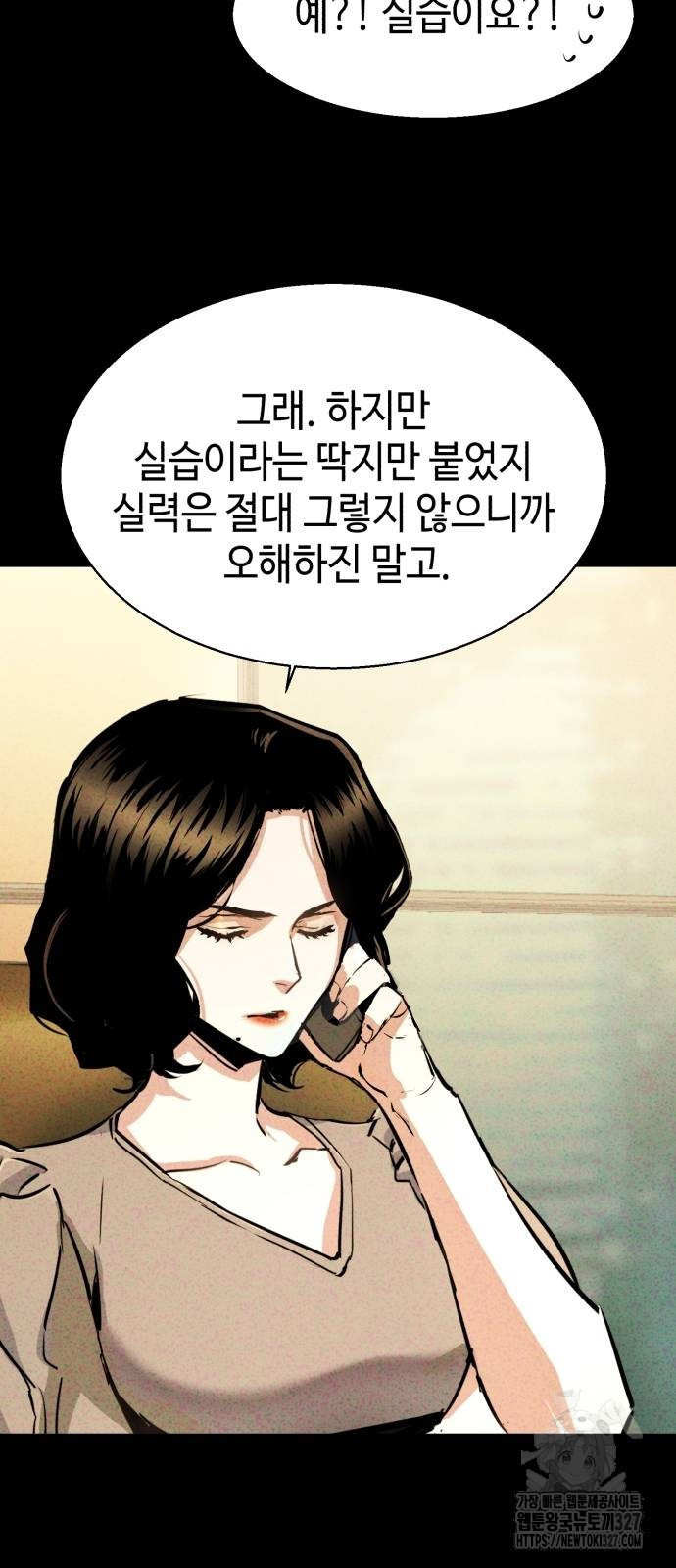 입학용병 178허 26