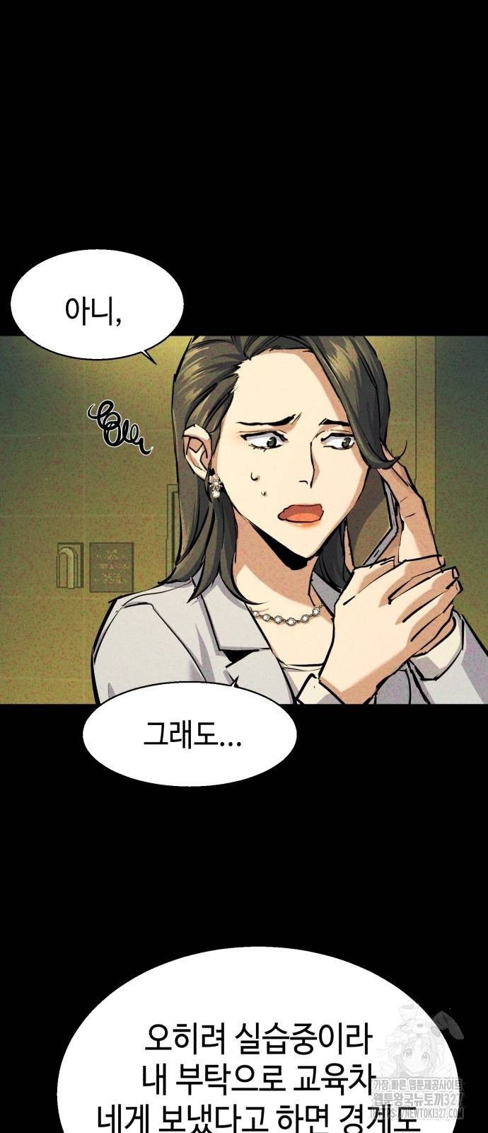 입학용병 178허 27