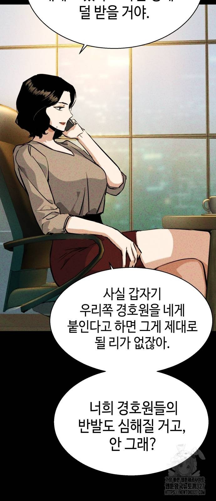 입학용병 178허 28