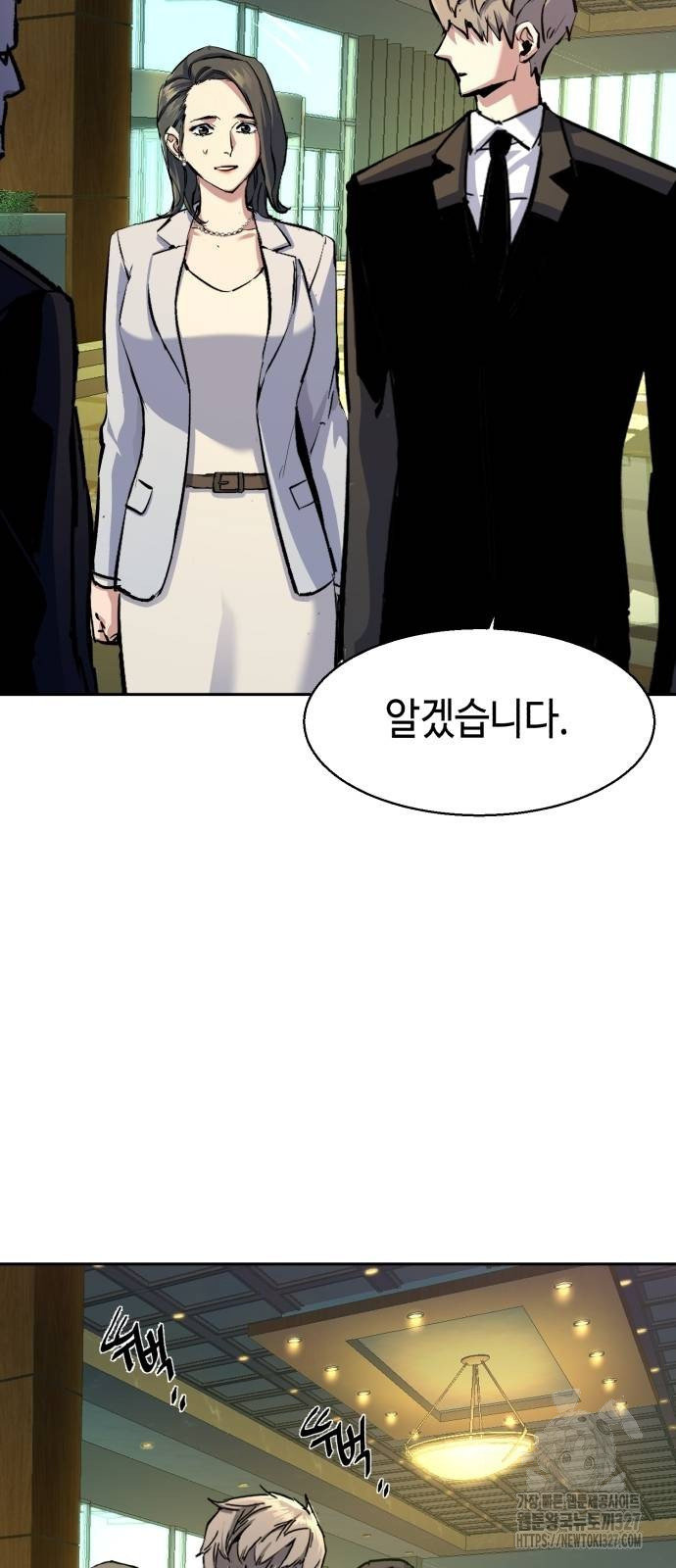 입학용병 178허 32