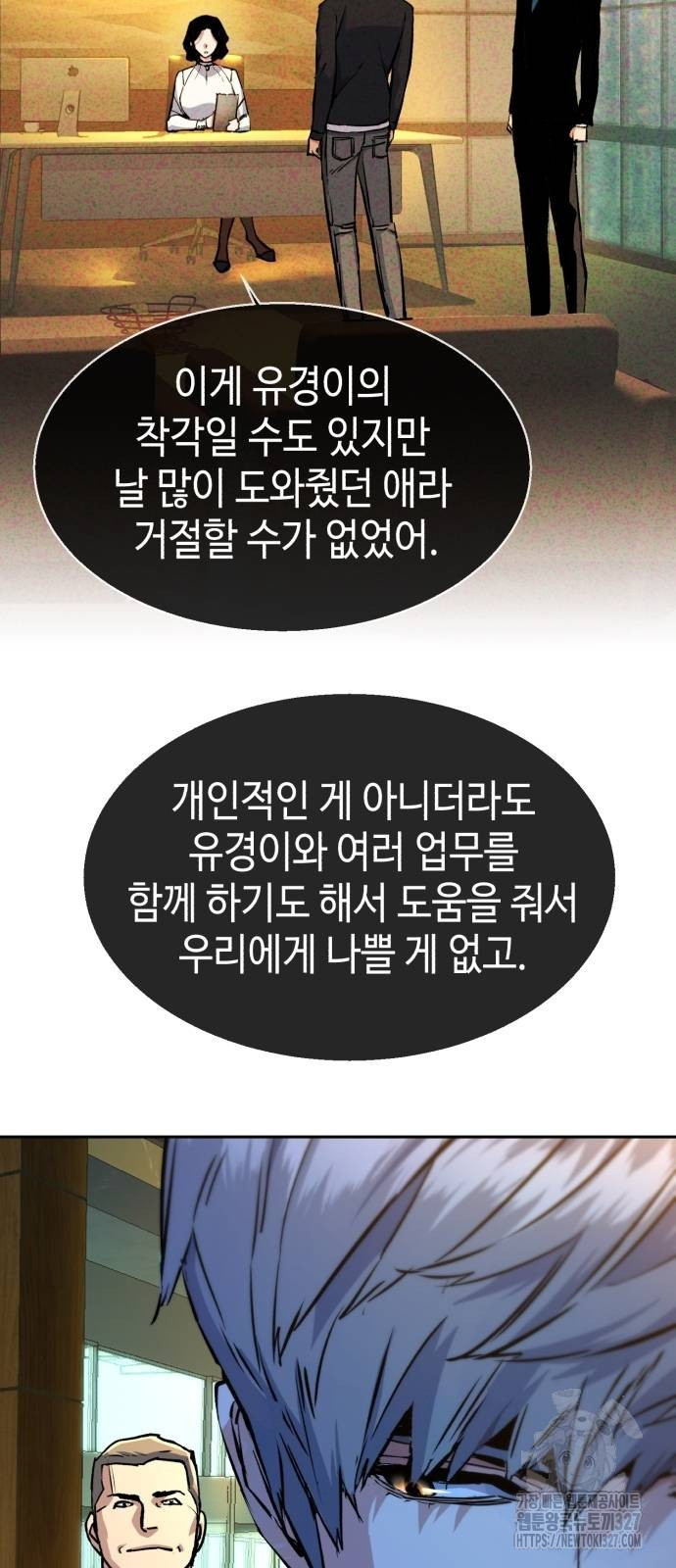 입학용병 178허 35