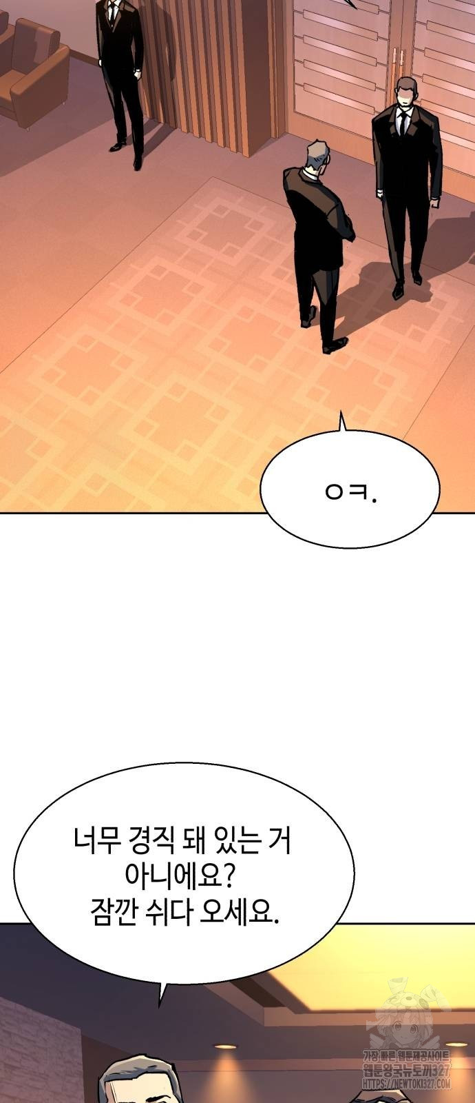 입학용병 178허 39