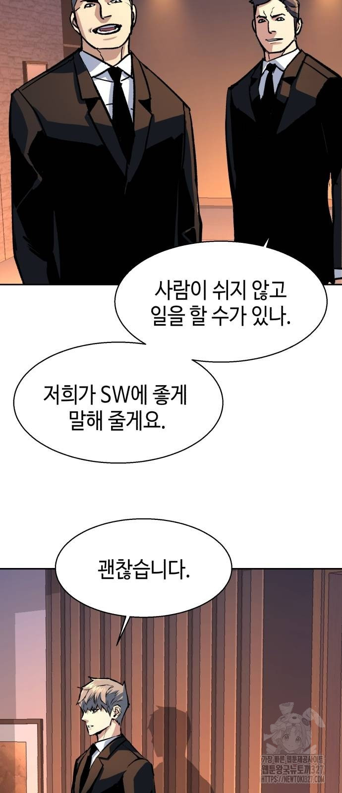 입학용병 178허 40