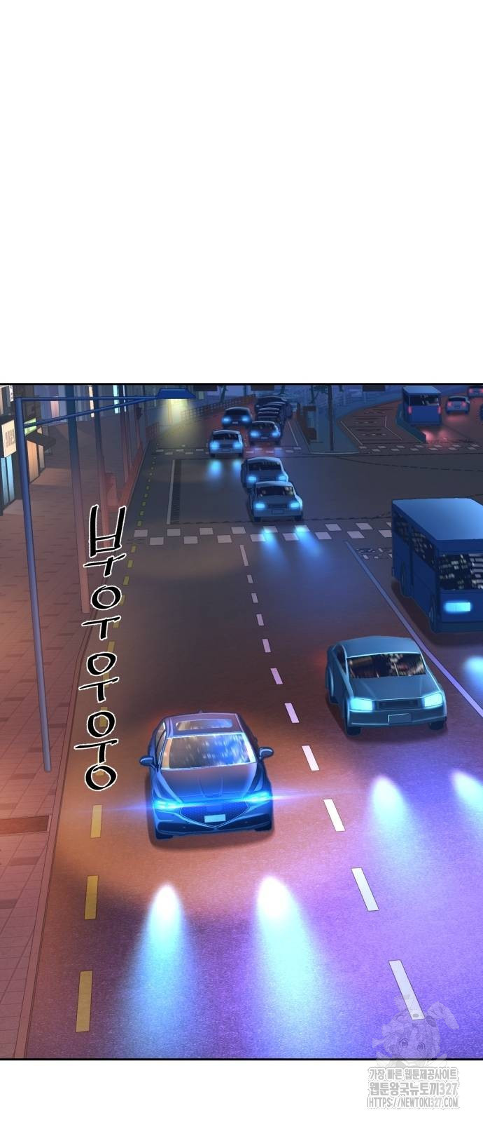입학용병 178허 43