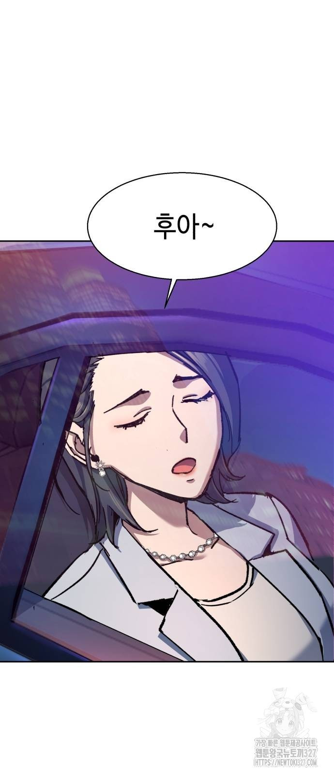 입학용병 178허 44