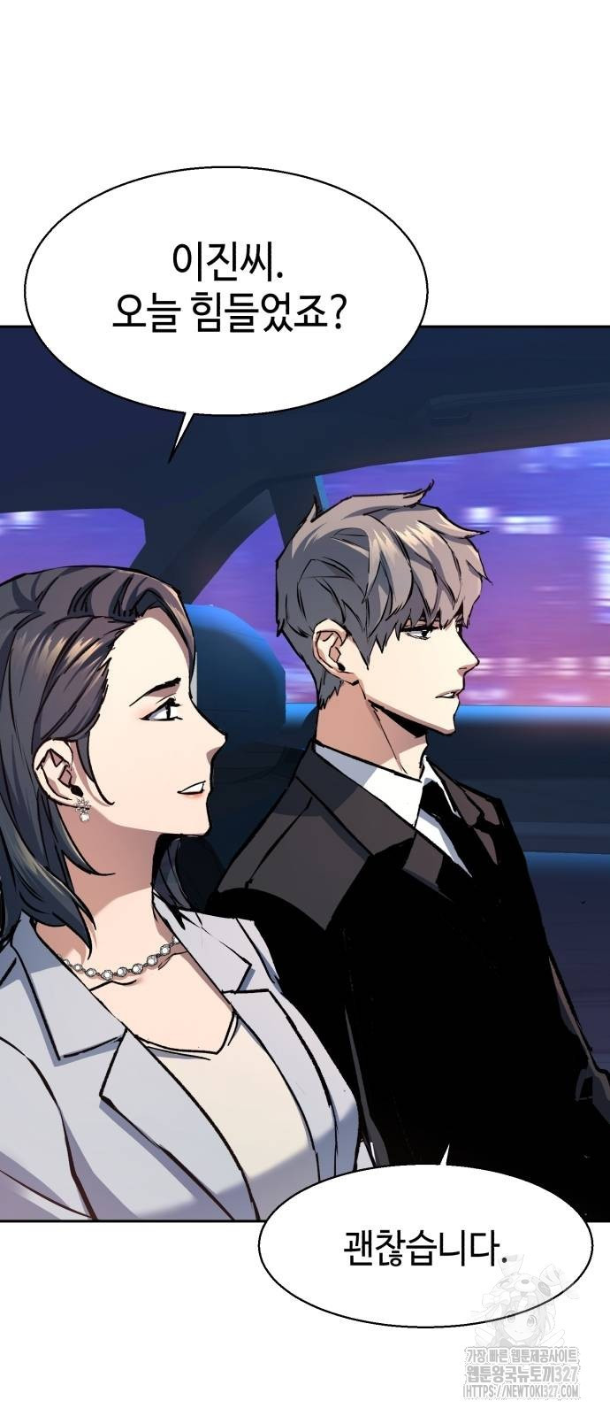 입학용병 178허 45