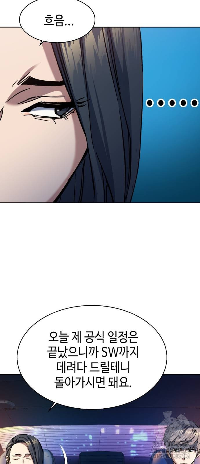 입학용병 178허 50