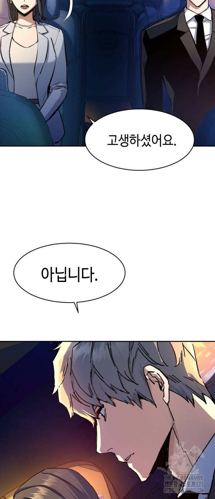 입학용병 178허 51