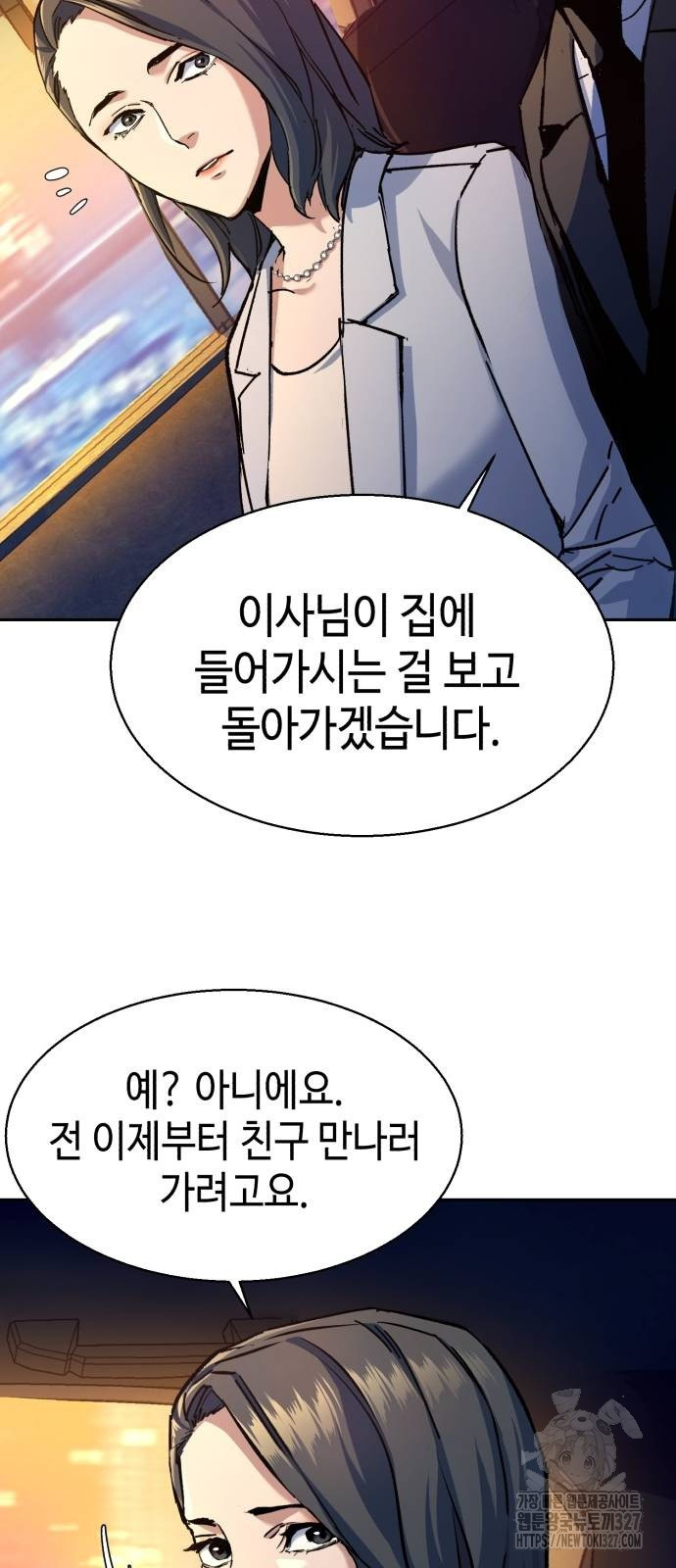 입학용병 178허 52