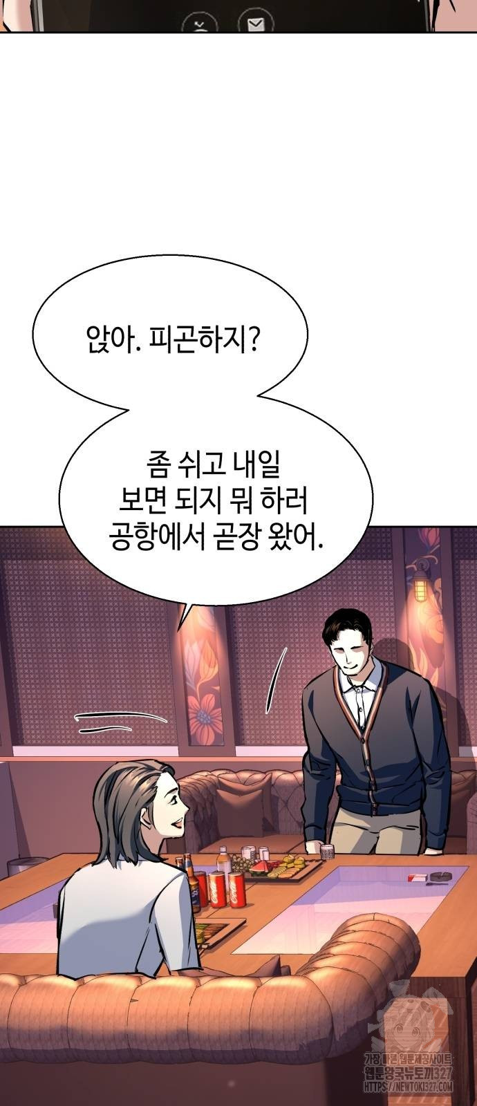 입학용병 178허 63