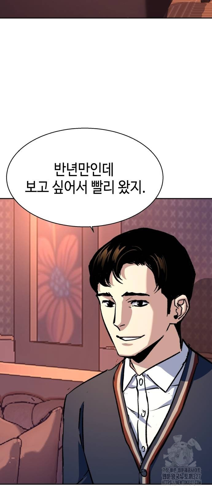 입학용병 178허 64