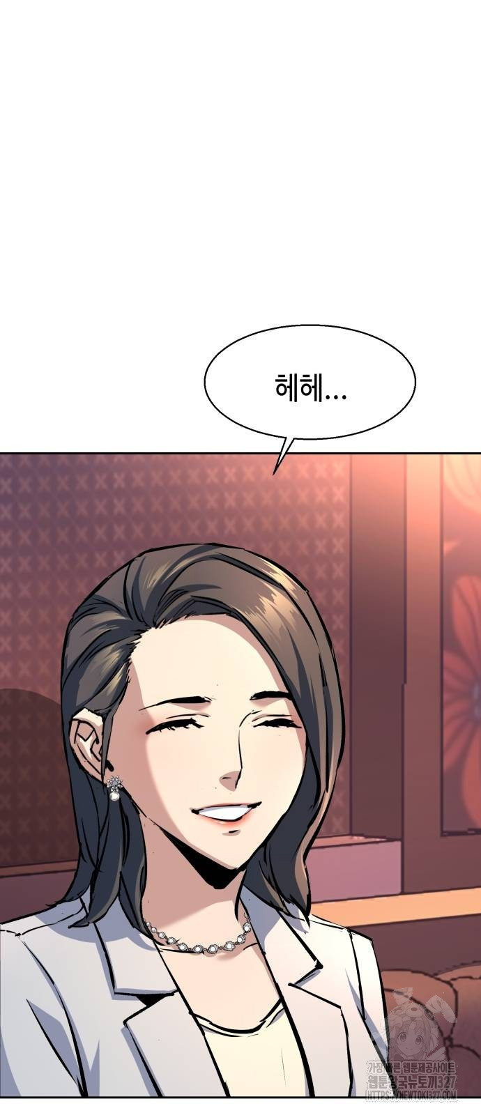 입학용병 178허 65