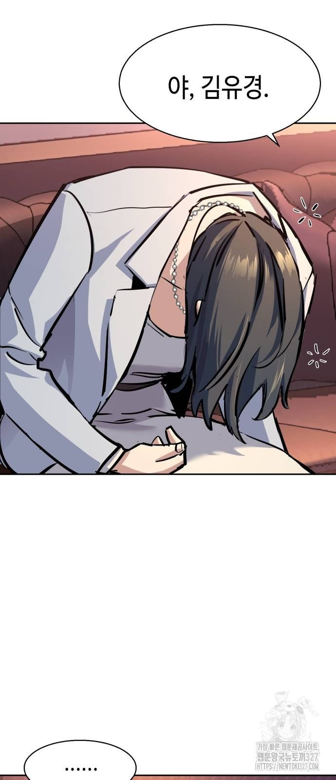 입학용병 178허 68