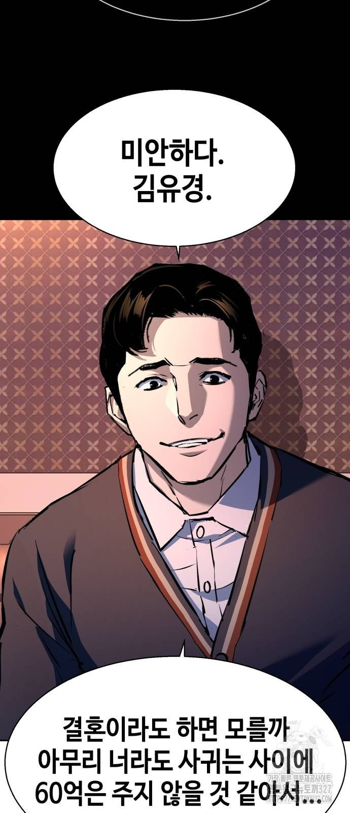 입학용병 178허 71