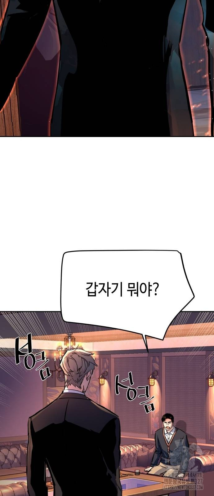입학용병 178허 73