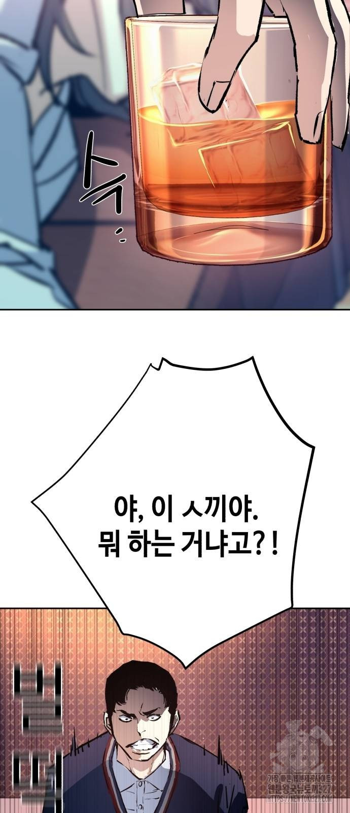 입학용병 178허 78