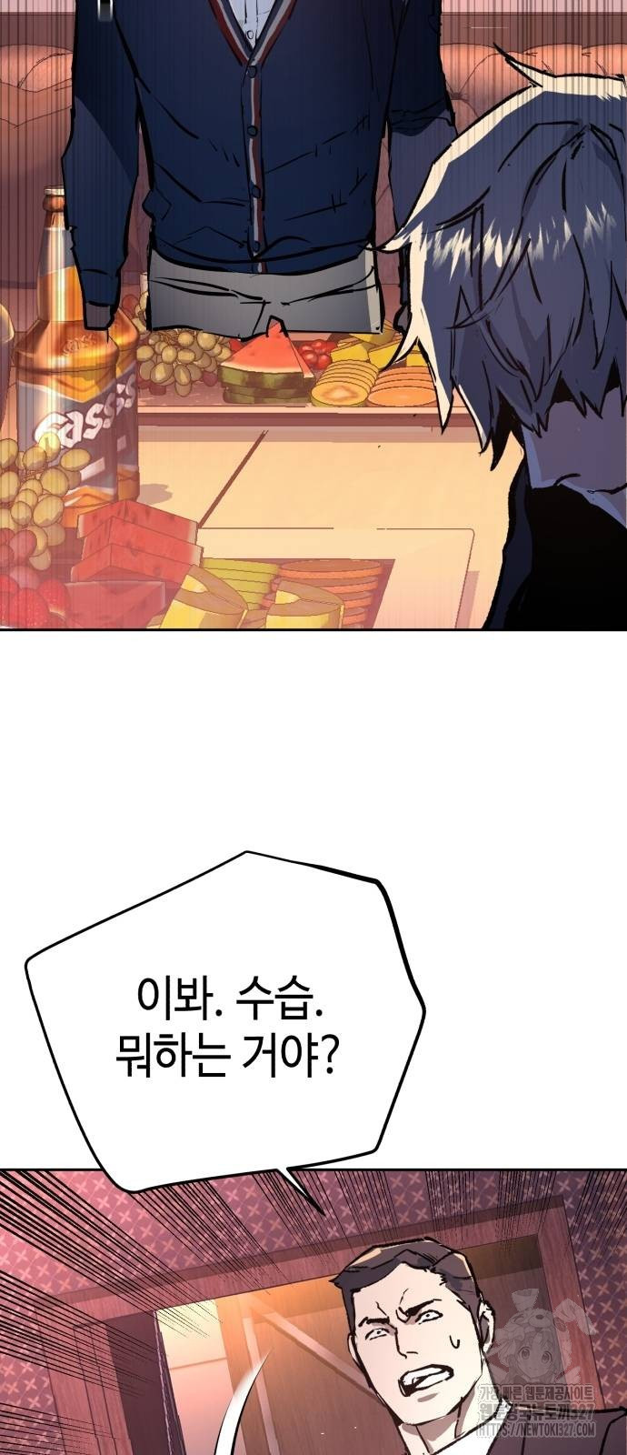 입학용병 178허 79