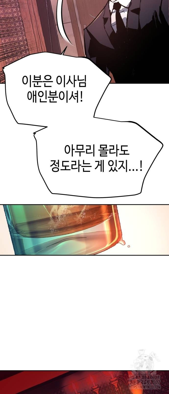 입학용병 178허 80