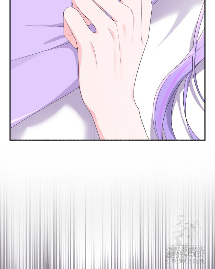 문샤크: 상어가 스타성을 타고남 45화 33