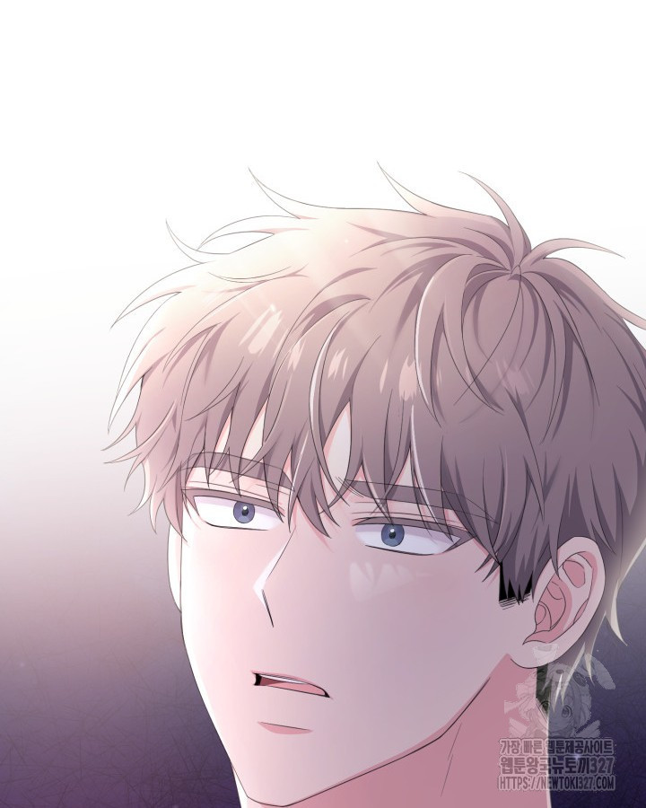 문샤크: 상어가 스타성을 타고남 45화 42