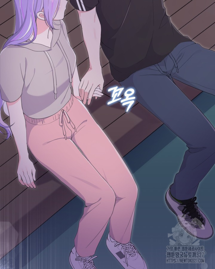 문샤크: 상어가 스타성을 타고남 45화 107