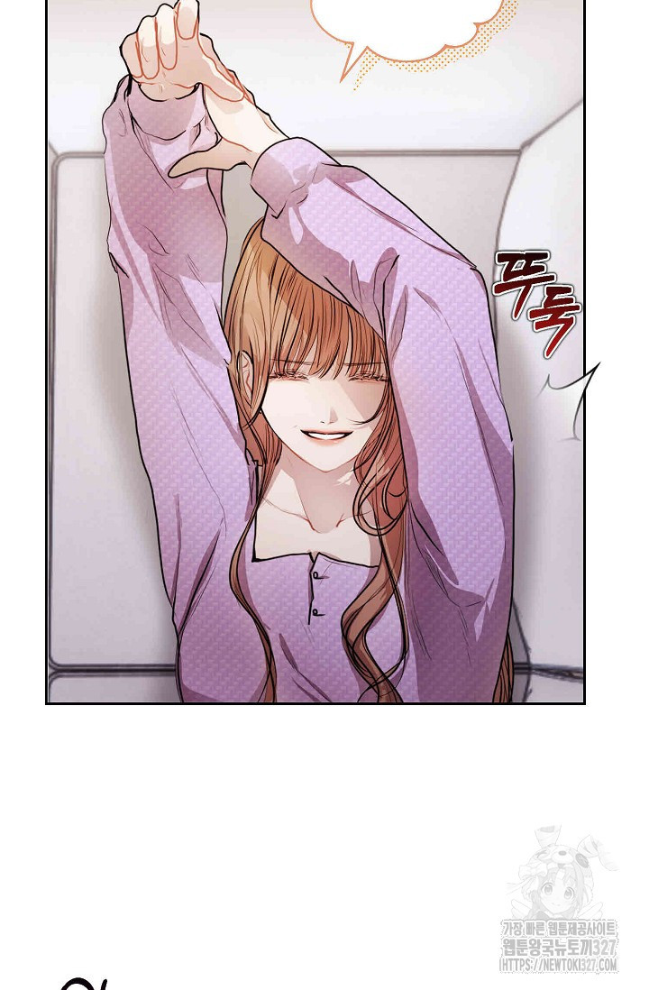 아주 작은 방울 8화 50