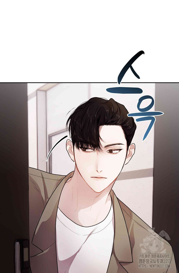 아주 작은 방울 8화 64