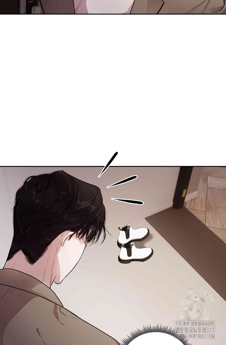 아주 작은 방울 8화 65